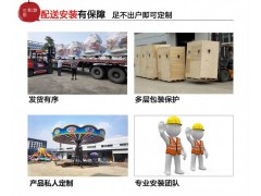 摇头飞椅 儿童飞椅图4