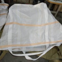 厂家热卖 耐高温沥青石蜡吨袋 工业吨包集装袋 出口沥青集装袋