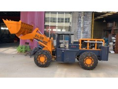 矿用挖掘装载机A山西矿用挖掘装载机A矿用挖掘装载机厂图3