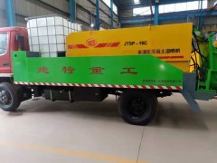 福州供应隧道双喷头16C湿喷台车建特重工生产厂家图5