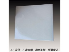 北京釉面耐酸砖众光牌耐酸瓷砖应用领域图1