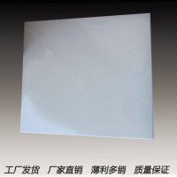 北京釉面耐酸砖众光牌耐酸瓷砖应用领域