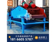 江奕机械细沙脱水回收一体机尾矿泥浆分离机高频震动脱水筛沙机图3