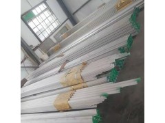 东胜市304不锈钢角钢 定尺切割 价格优惠图2