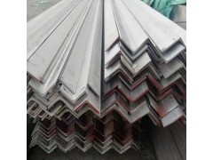 东胜市304不锈钢角钢 定尺切割 价格优惠图4