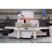 大型冲击式制砂机价格多少Z97