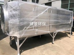 UV光氧 光氧活性炭一体机 废气净化装置 废气净化设备图2
