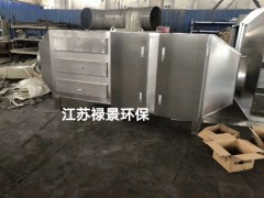 UV光氧 光氧活性炭一体机 废气净化装置 废气净化设备图5