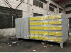 UV光氧 光氧活性炭一体机 废气净化装置 废气净化设备图6