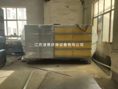 现货批发UV光解废气处理设备 UV光氧净化器光氧活性炭一体机图2