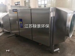 现货批发UV光解废气处理设备 UV光氧净化器光氧活性炭一体机图4