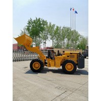 井下小型转载机A山西井下小型装载机A井下小型装载机厂哪家好