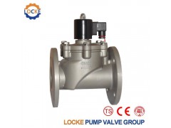 进口燃气电磁阀（手动开启）德国洛克供应各种规格图5