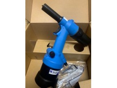 英国AVDEL 74290 艾维德 雅特 德仕隆 六角扩孔器图4