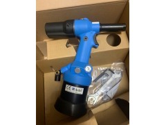 英国AVDEL 74290 艾维德 雅特 德仕隆 六角扩孔器图2