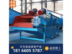 江奕机械细沙回收机尾沙泥砂水分离筛砂机洗砂机细沙回收脱水筛图5