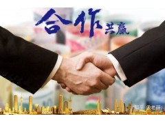 农场游戏系统开发报价 农场小程序小程序开发定制图2