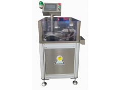 奥拓夫供应自动针管切割机图2