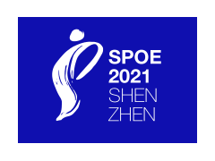 2021深圳国际体育博览会图1