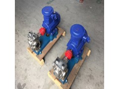 河北华潮KCB系列齿轮泵KCB-960图2