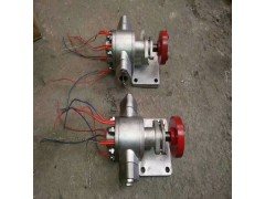 河北华潮KCB系列齿轮泵KCB-2500图3