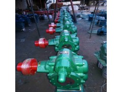 河北华潮KCB系列齿轮泵KCB-5600图3