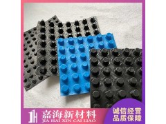 苏州车库排水板厂家直发图1