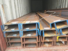 秦皇岛ASTM标准，C10斜腿美标槽钢，规格齐全图1