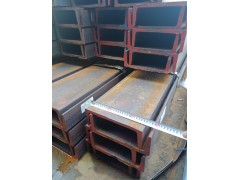 秦皇岛ASTM标准，C10斜腿美标槽钢，规格齐全图2