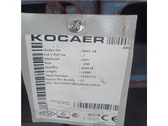 UPN240欧标斜腿槽钢,钢构工程用莱钢槽钢,库存充足图3