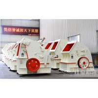 固废煤渣再利用破碎，锤式破碎机是不二之选Z97