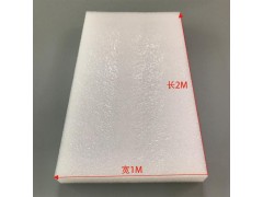 贵州诚辉包装厂家直销贵州EPE珍珠棉软包产品图2