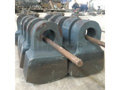 制砂机高铬锤头合金锤头方锤头选上海铸韵锤头耐磨图5