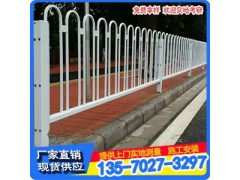 深圳道路改造隔离栏 广州人行道护栏 黑色道路护栏厂家定做图3