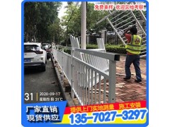 深圳道路改造隔离栏 广州人行道护栏 黑色道路护栏厂家定做图4