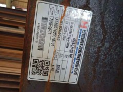 S355JR英标H型钢UB406,规格齐全，大梁支架用H型钢图3