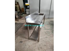 佛山不锈钢水槽洗手池医院304洗手台定制不锈钢浴室柜厂家图2