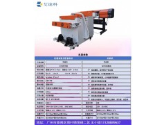 工厂直销全新工艺白墨数码直喷机柯式烫画打印机抖粉机T恤印花机图2