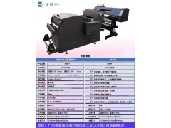 烫画打印机白彩直喷T恤烫画打印机 数码柯式白墨免刻烫画打印机图2