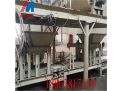 复合保温板设备-全自动化一体板设备-*新型高配置生产线图3