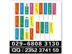 西安友谊路喷绘桁架易拉宝海报彩页拉网快展kt板水晶字亚克力牌图4