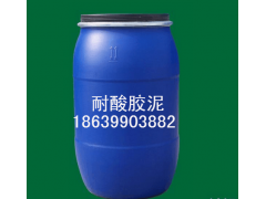 湖北黄冈众盈耐酸胶泥耐酸砖技术参数 粘贴牢固 N图1