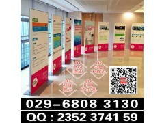 西安希尔顿会议桁架喷绘签到板背景墙kt板展架胸牌桌牌桌卡印刷图4