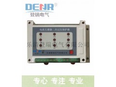 供CTB-9二次开路保护器,CTB-9二次开路保护器安装图1