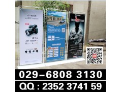 西安高新区x展架,酒店会议签到墙,喷绘桁架背景搭建,海报折页图8