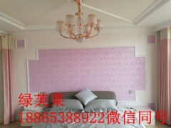 供应防火海基布-墙面耐擦洗不发霉海吉布施工工艺图1