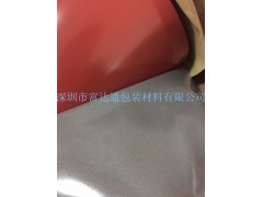 专业厂家直销3MVHB双面胶带图2