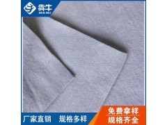 广州市涤纶无纺土工布详细咨询图4