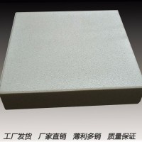 浙江临安耐酸砖厂众光白釉耐酸砖生产厂家