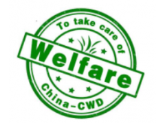 2021康复医疗器械展览会/康复理疗工程展览会图1